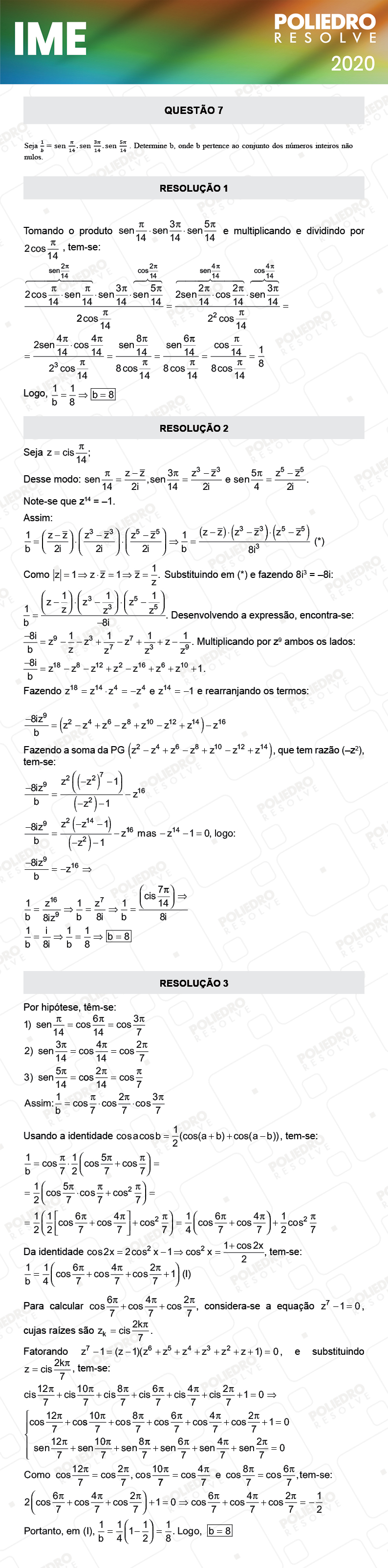 Dissertativa 7 - 2ª Fase - Matemática - IME 2020