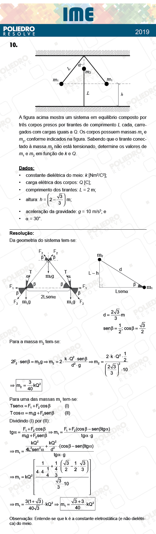 Dissertativa 10 - 2ª Fase - Física - IME 2019