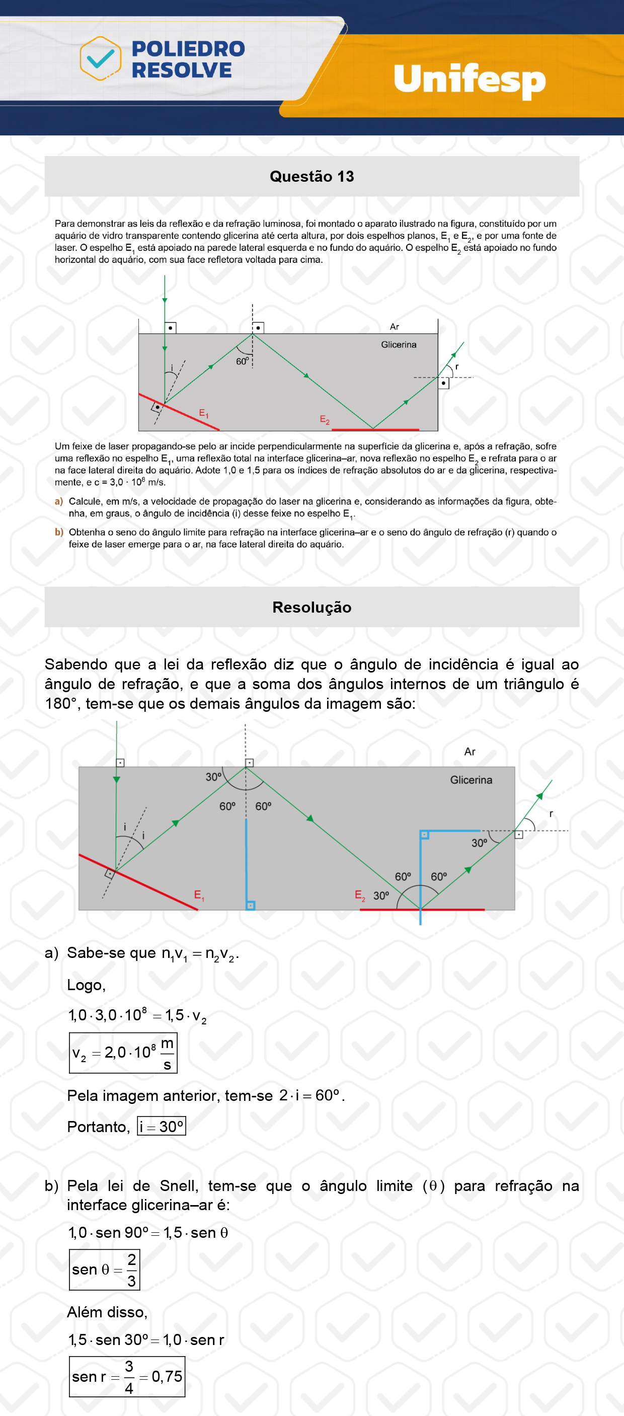 Dissertativa 13 - 2º Dia - Reaplicação - Unifesp 2024