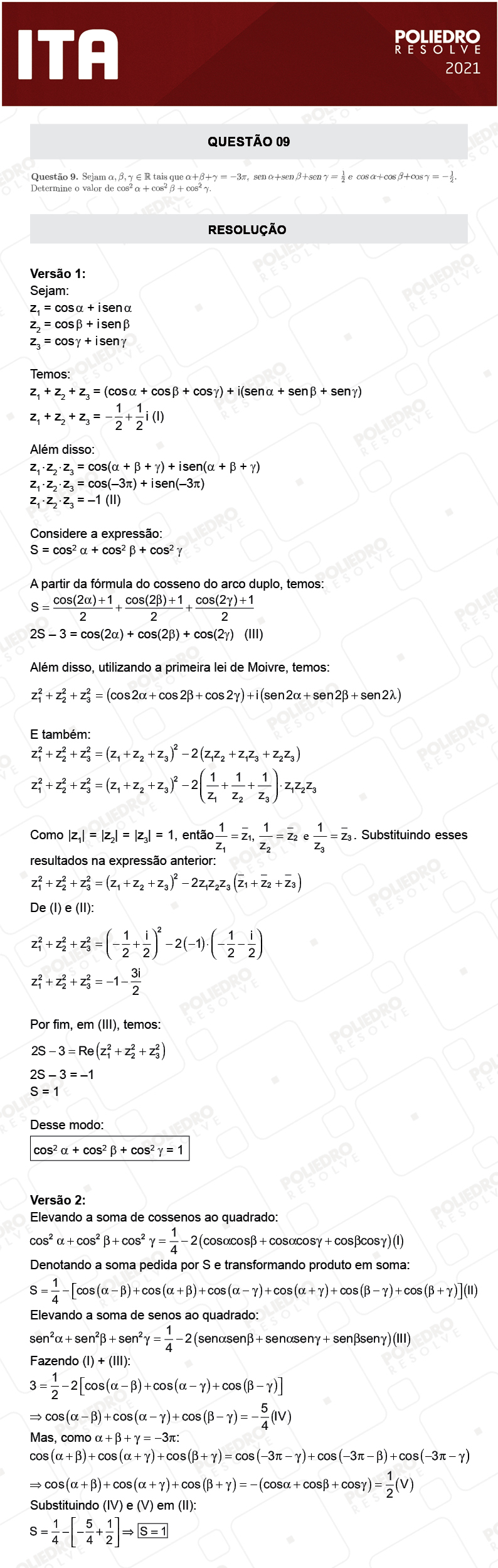 Dissertativa 9 - 2ª Fase - 1º Dia - Mat/Quí - ITA 2021