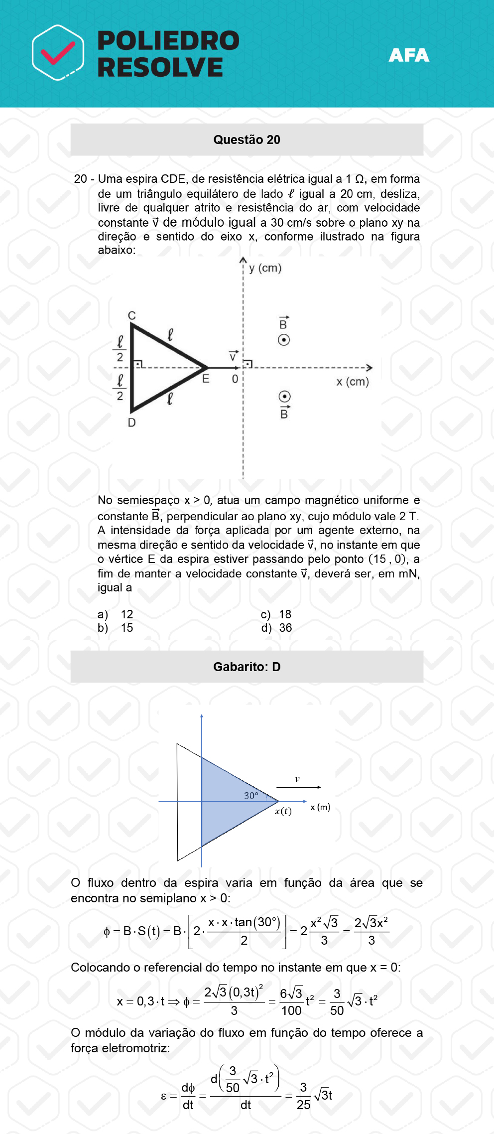 Questão 20 - Prova Tipo A - AFA 2023