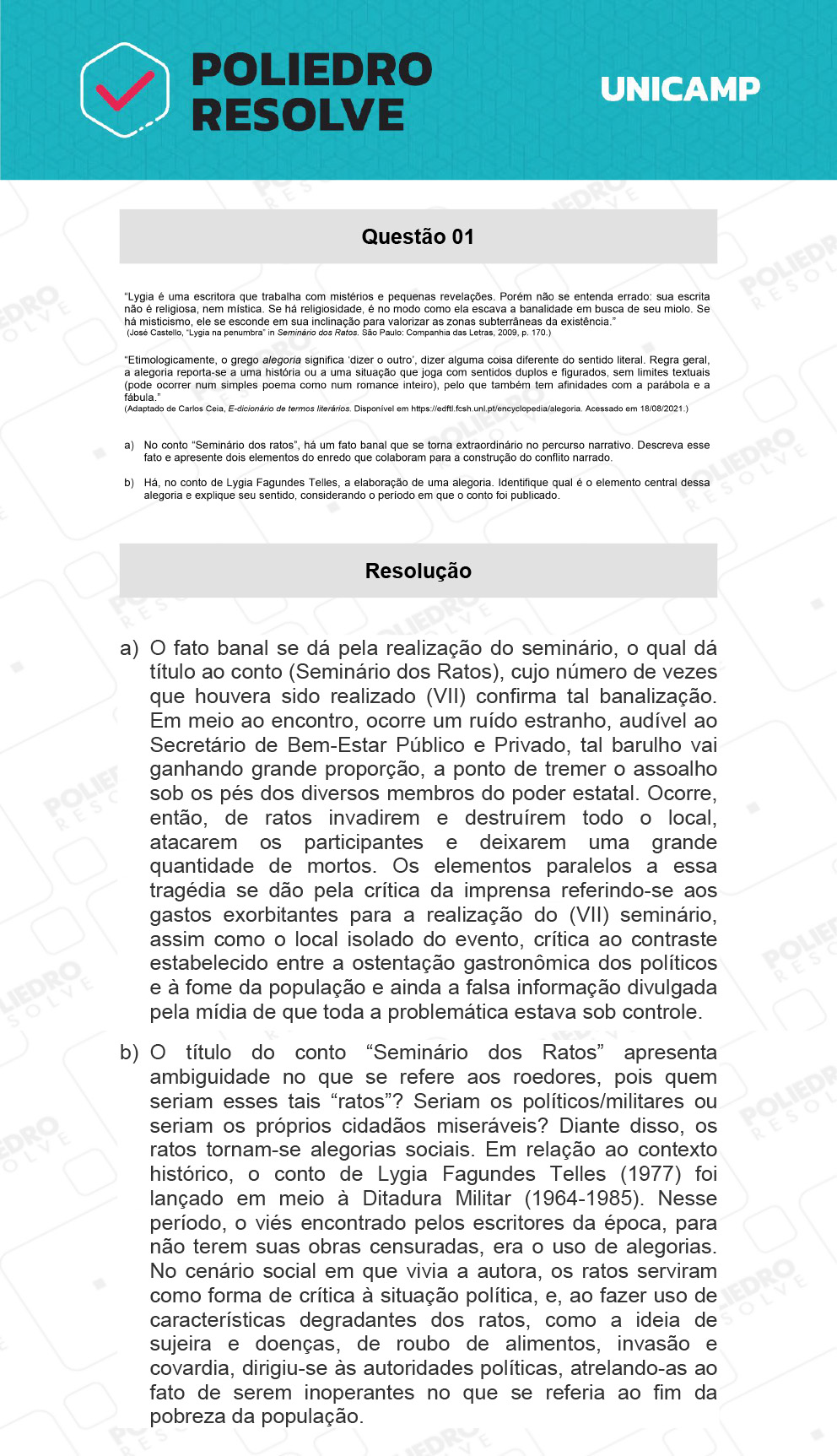 Dissertativa 1 - 2ª Fase - 1º Dia - Unicamp 2022