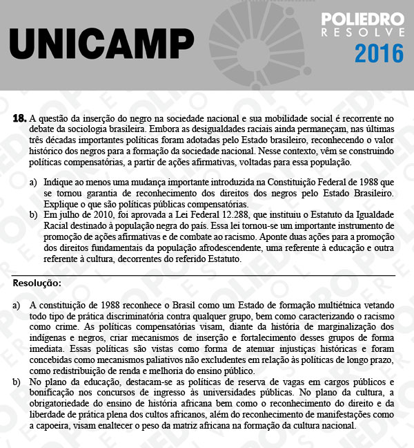 Dissertativa 18 - 2ª Fase 2º Dia - Unicamp 2016