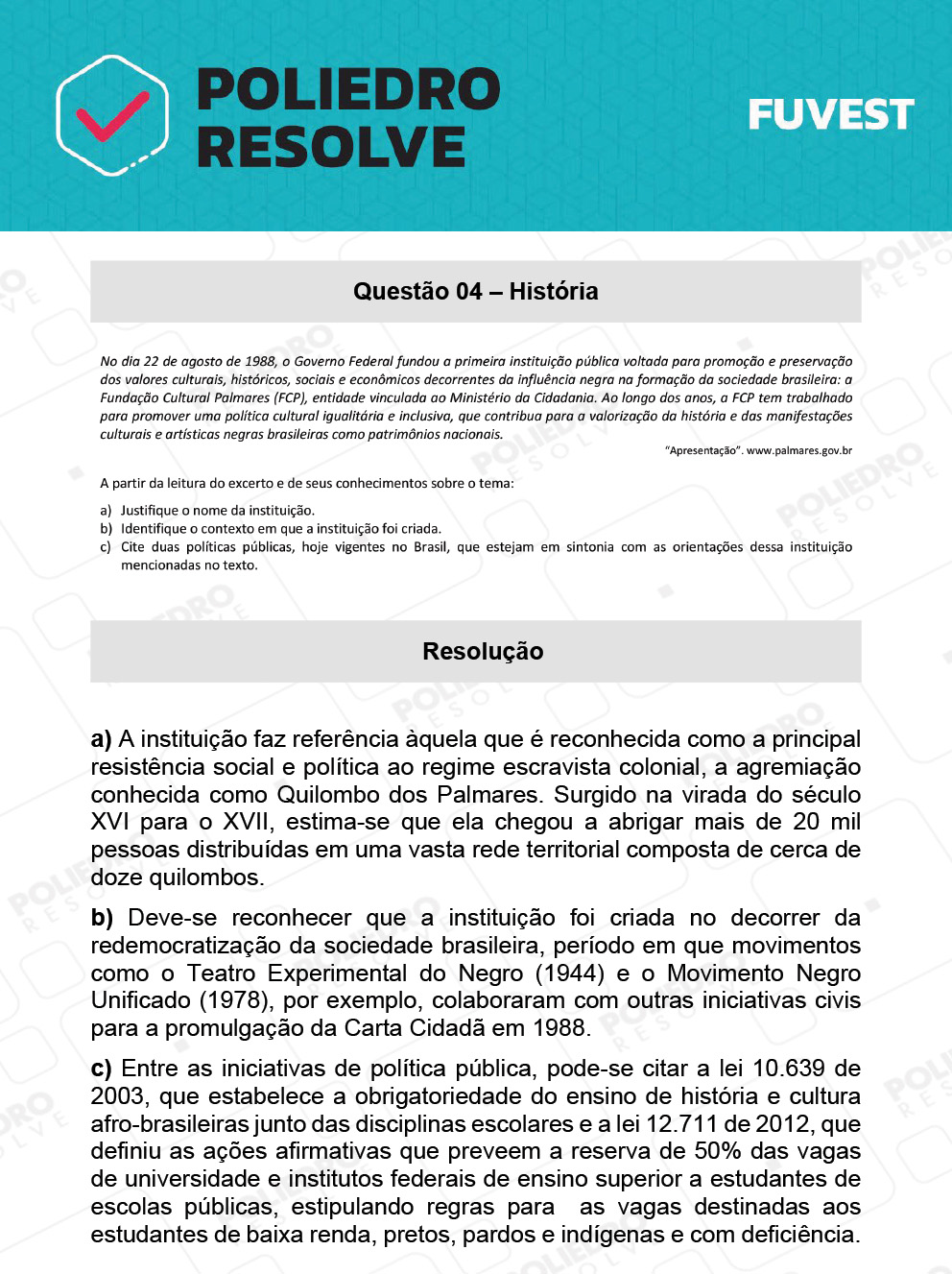 Dissertativa 4 - 2ª Fase - 2º Dia - Fuvest 2022