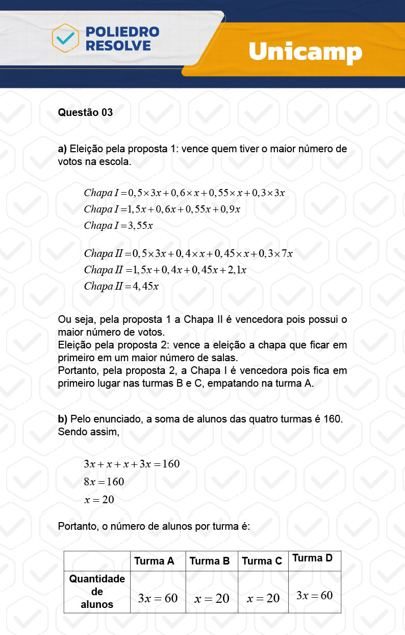 Dissertativa 3 - 2ª Fase - 2º Dia - Unicamp 2024