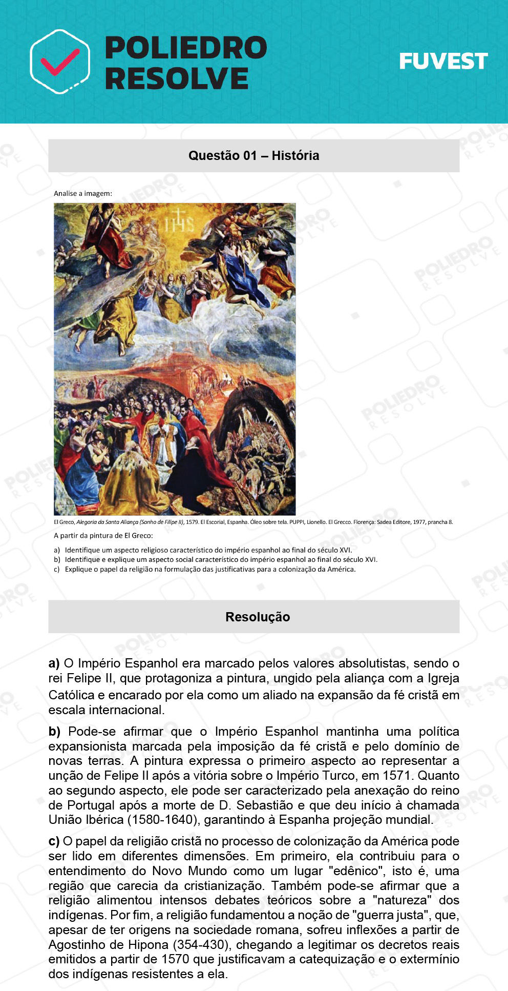 Dissertativa 1 - 2ª Fase - 2º Dia - Fuvest 2022