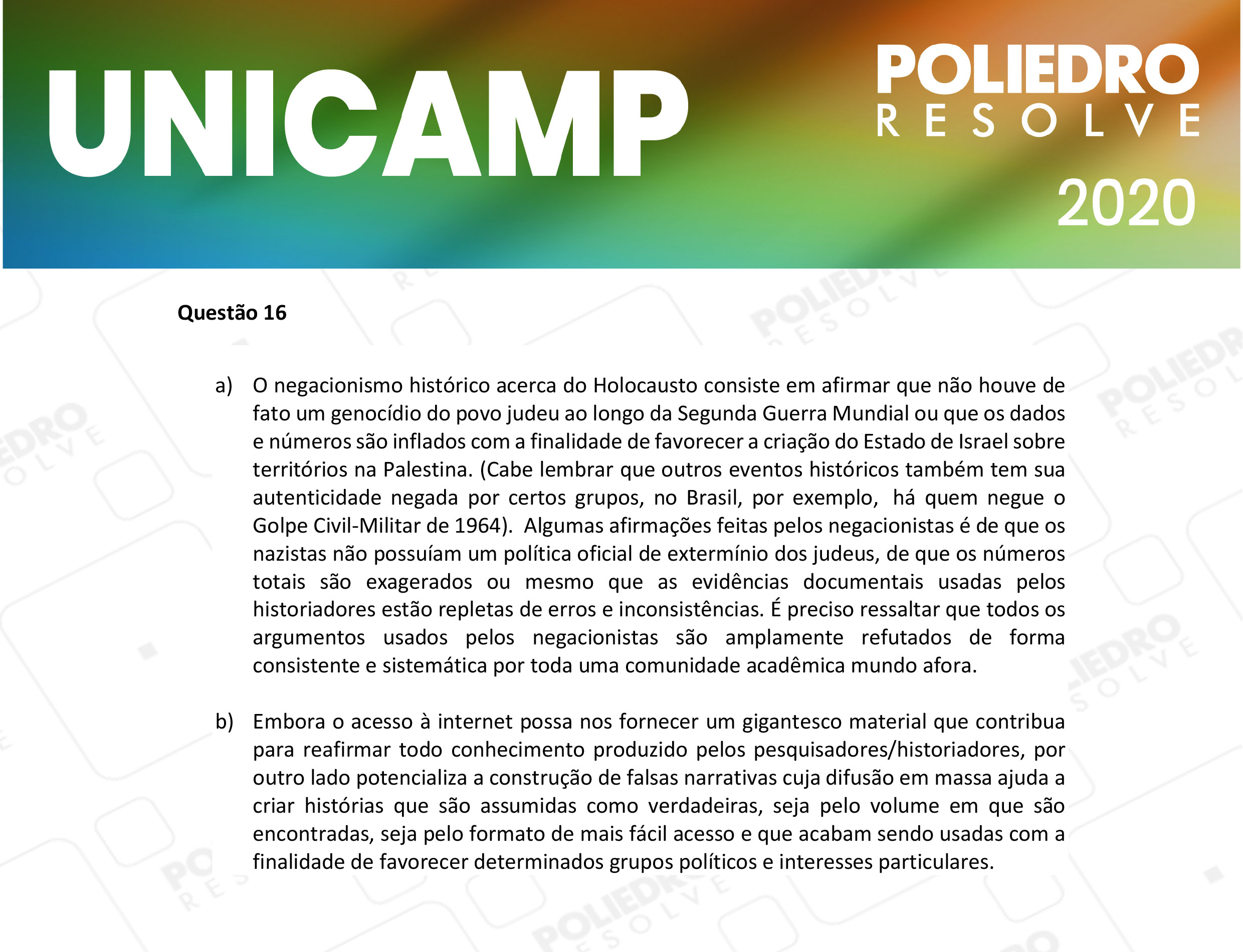 Dissertativa 16 - 2ª Fase - 2º Dia - Unicamp 2020