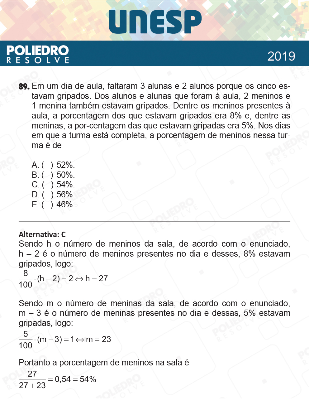 Questão 89 - 1ª Fase - UNESP 2019