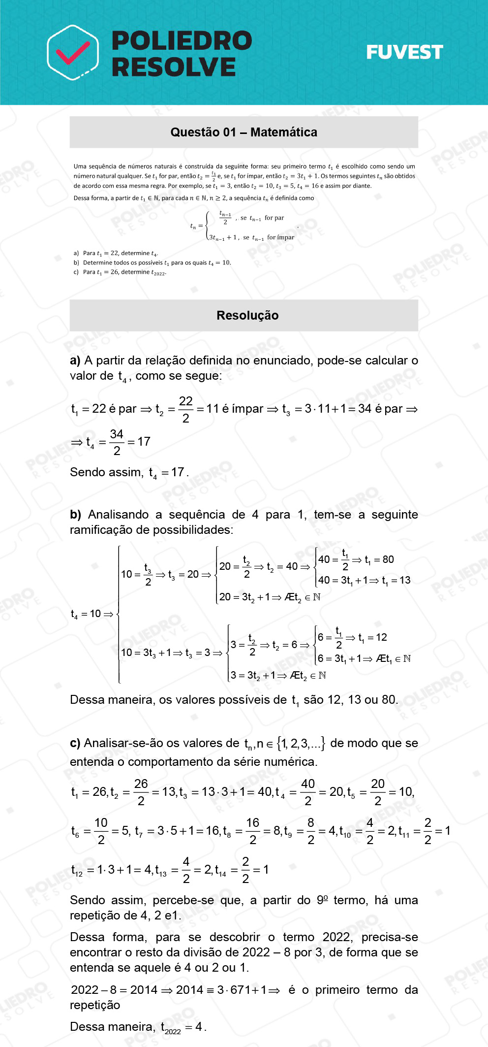 Dissertativa 1 - 2ª Fase - 2º Dia - Fuvest 2022