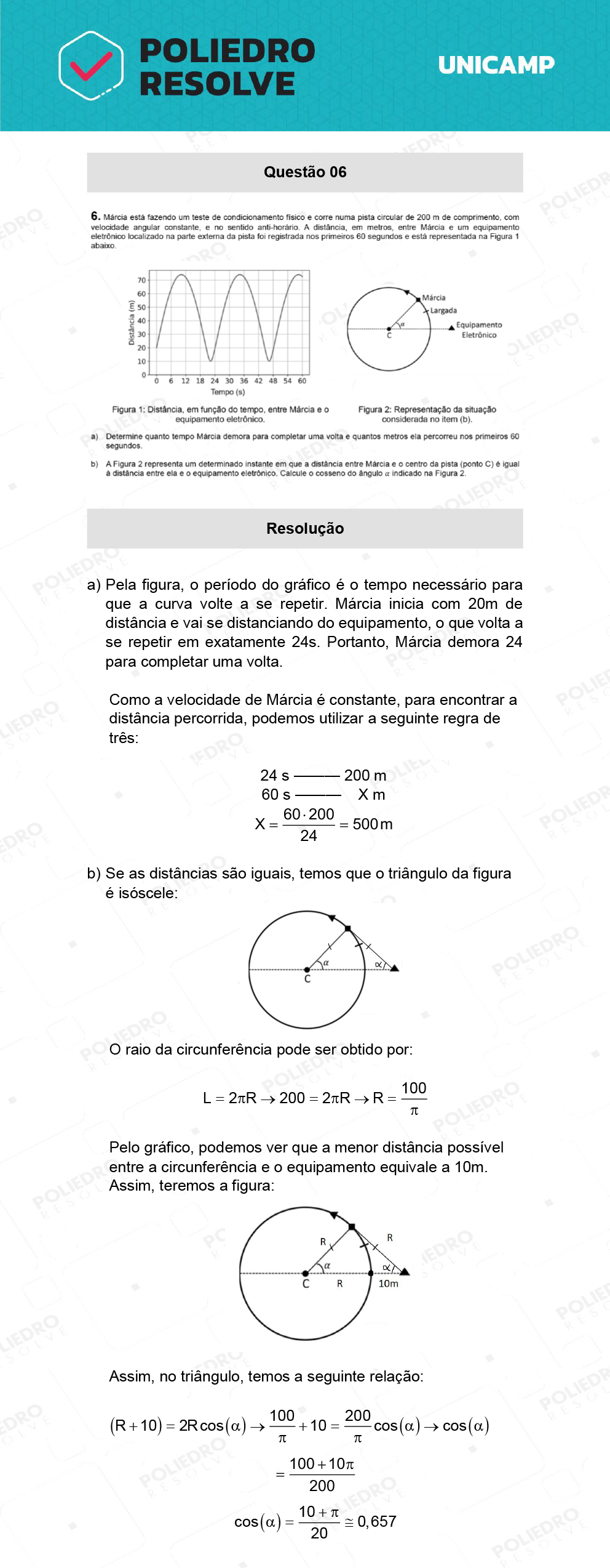 Dissertativa 6 - 2ª Fase - 2º Dia - Unicamp 2022