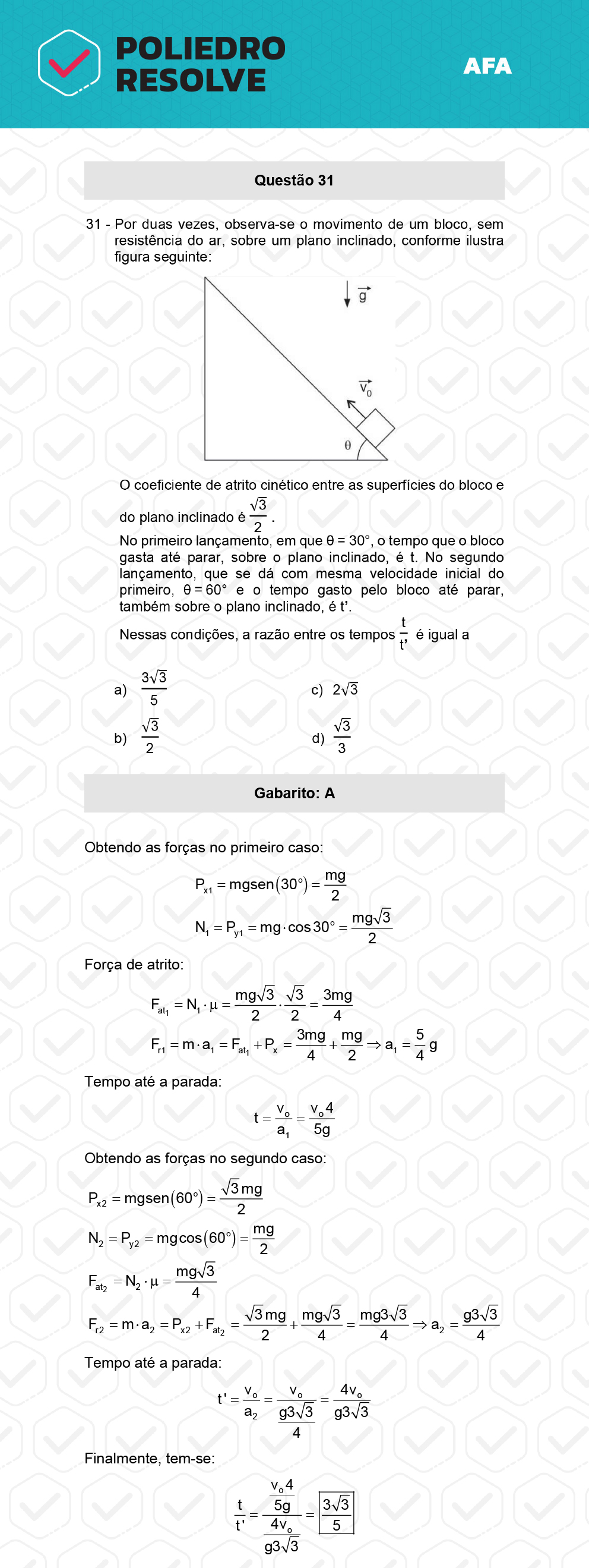Questão 31 - Prova Tipo A - AFA 2023