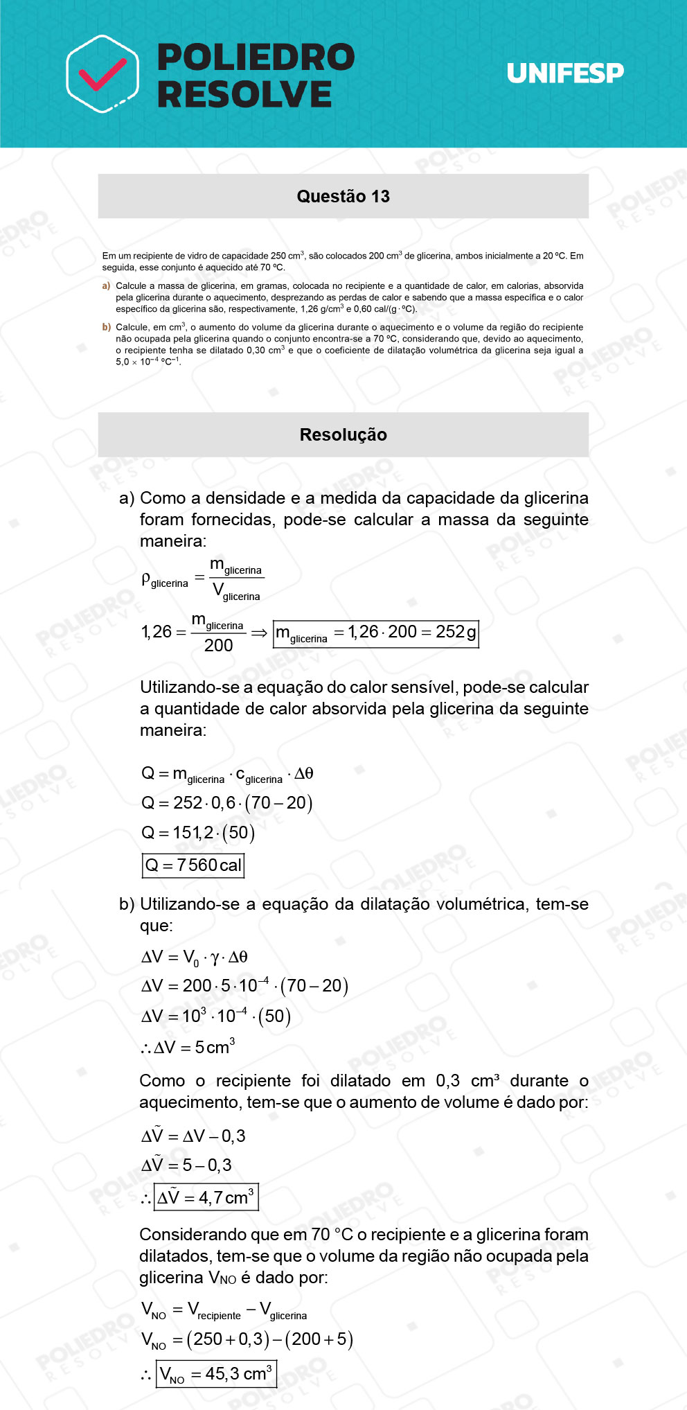 Dissertativa 13 - 2º Dia - 21/01/22 - Unifesp 2022
