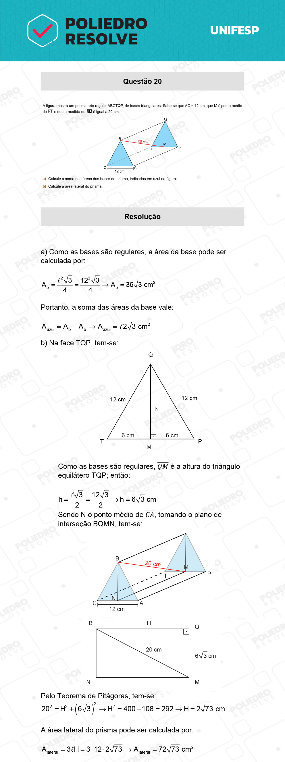 Dissertativa 20 - 2º Dia - 21/01/22 - Unifesp 2022