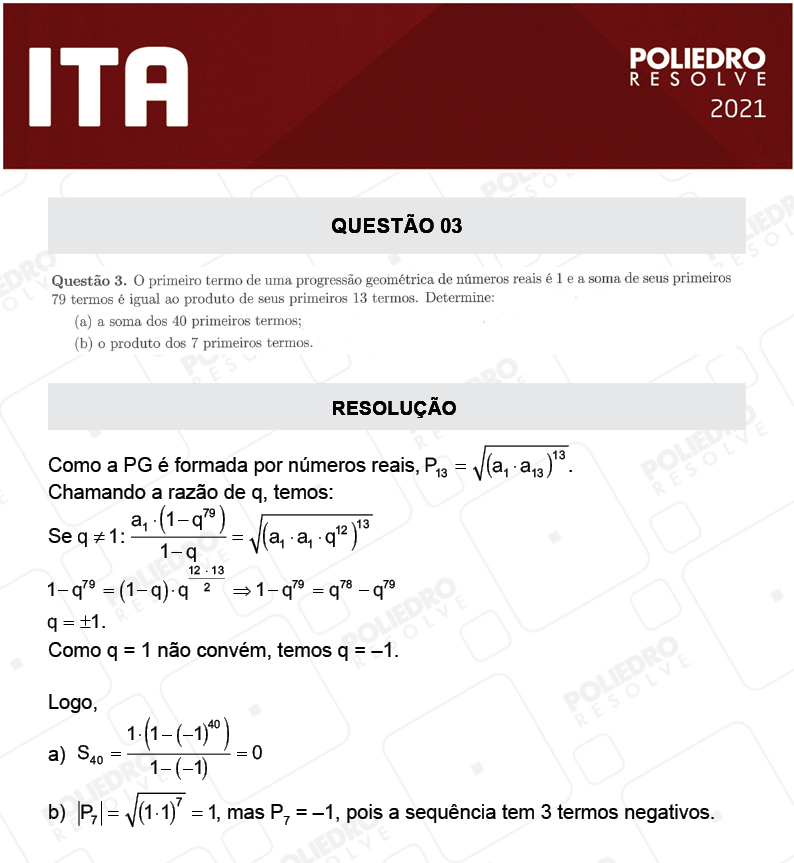 Dissertativa 3 - 2ª Fase - 1º Dia - Mat/Quí - ITA 2021