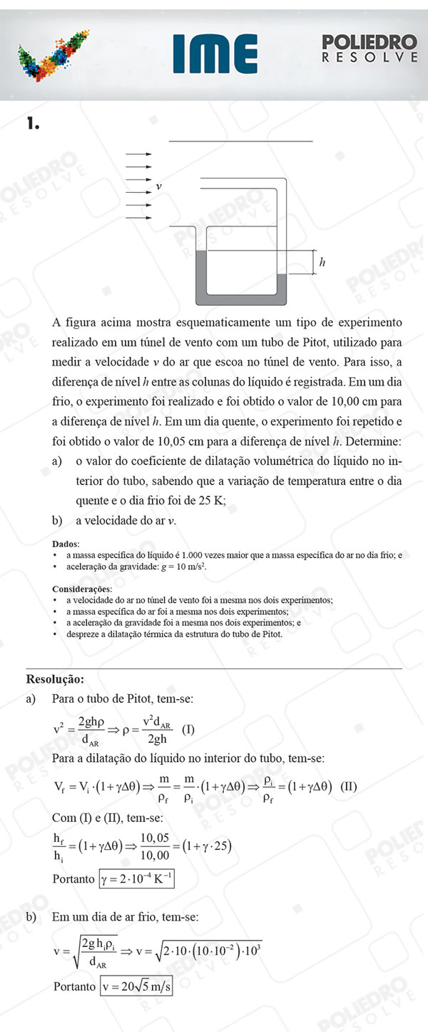 Dissertativa 1 - Física - IME 2018
