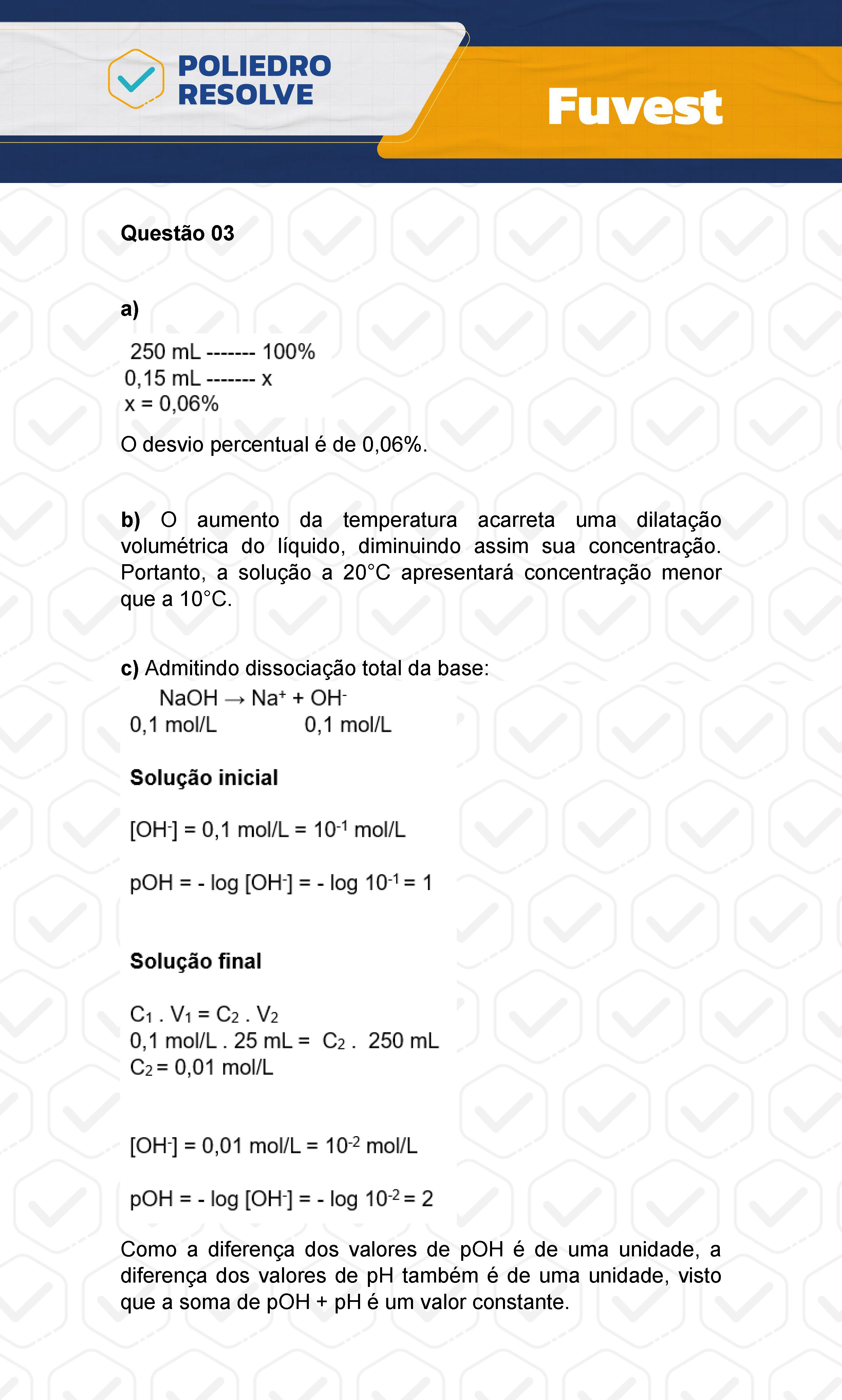 Dissertativa 3 - 2ª Fase - 2º Dia - Fuvest 2024