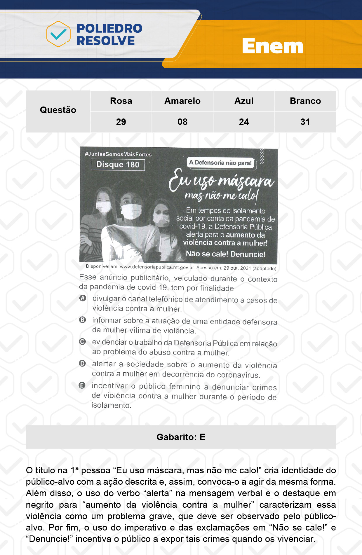 Questão 13 - 1º Dia - Prova Amarela - Enem 2023