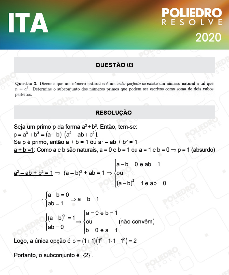 Dissertativa 3 - 2ª Fase - 1º Dia - Mat / Quí - ITA 2020