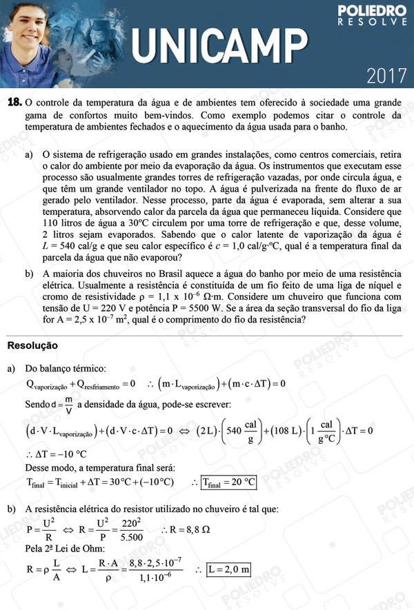 Dissertativa 18 - 2ª Fase 3º DIA - Unicamp 2017