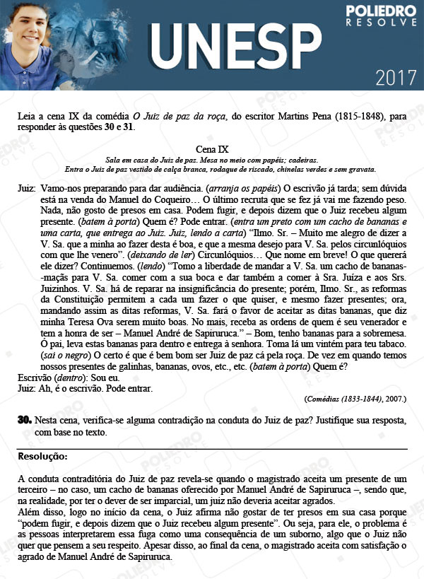 Dissertativa 30 - 2ª Fase - Unesp 2017