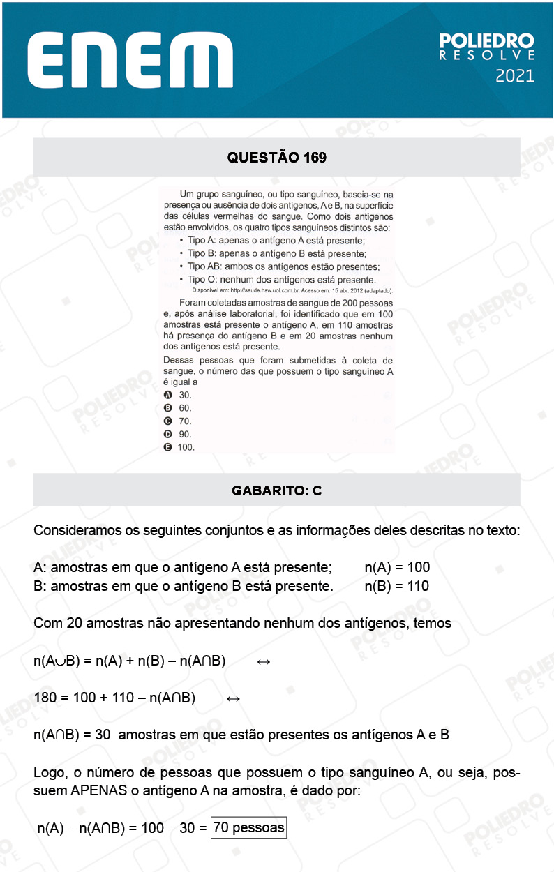 Questão 169 - 2º Dia - Prova Azul - ENEM 2020