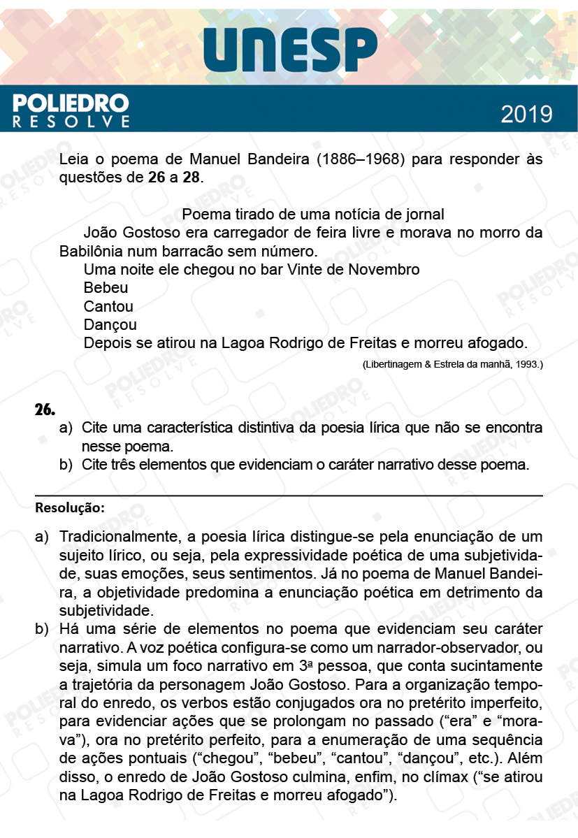 Dissertativa 26 - 2ª Fase - 2º Dia - Unesp 2019