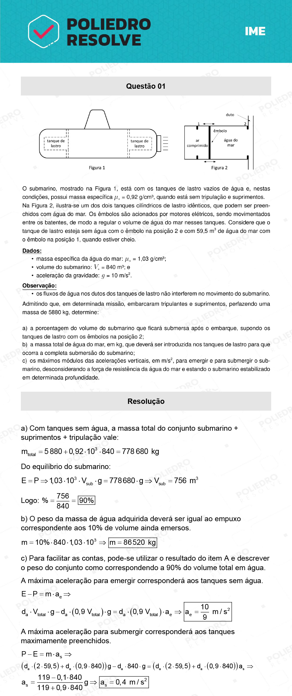 Dissertativa 1 - 2ª Fase - Física - IME 2022