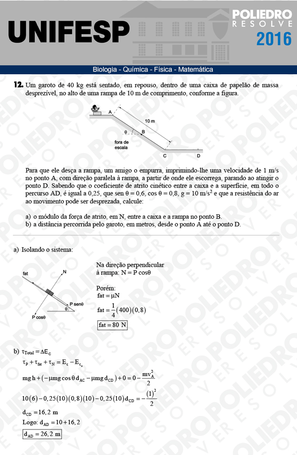 Dissertativa 12 - Exatas - Unifesp 2016