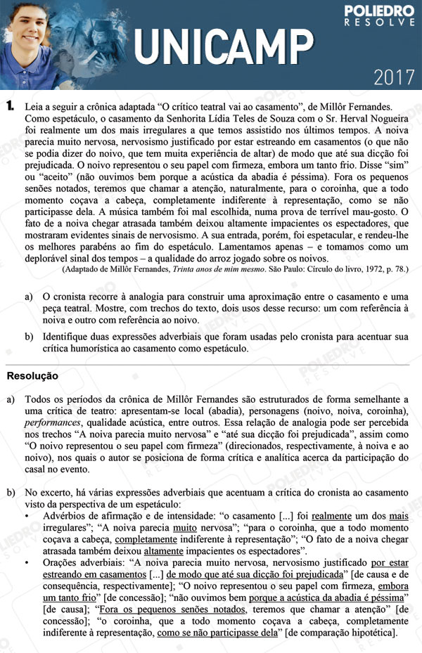 Dissertativa 1 - 2ª Fase 1º DIA - Unicamp 2017