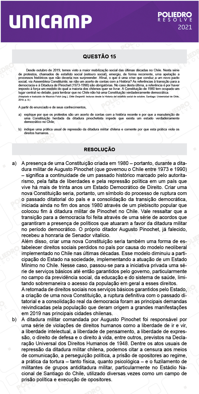 Dissertativa 15 - 2ª Fase - 2º Dia - Unicamp 2021