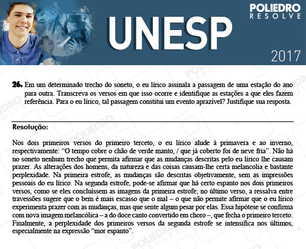 Dissertativa 26 - 2ª Fase - Unesp 2017
