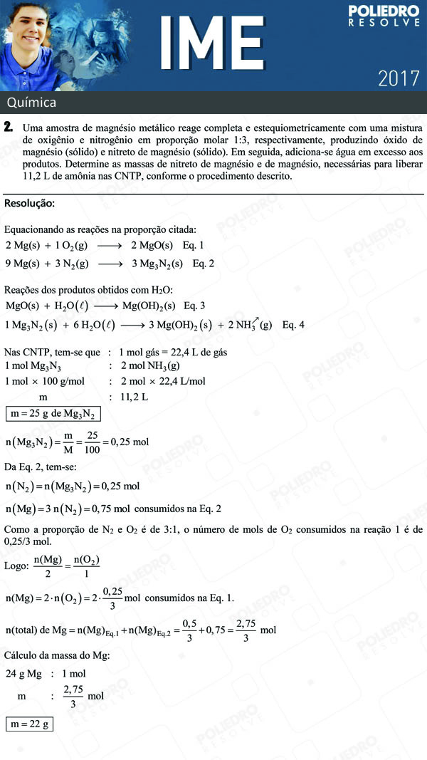 Dissertativa 2 - Química - IME 2017
