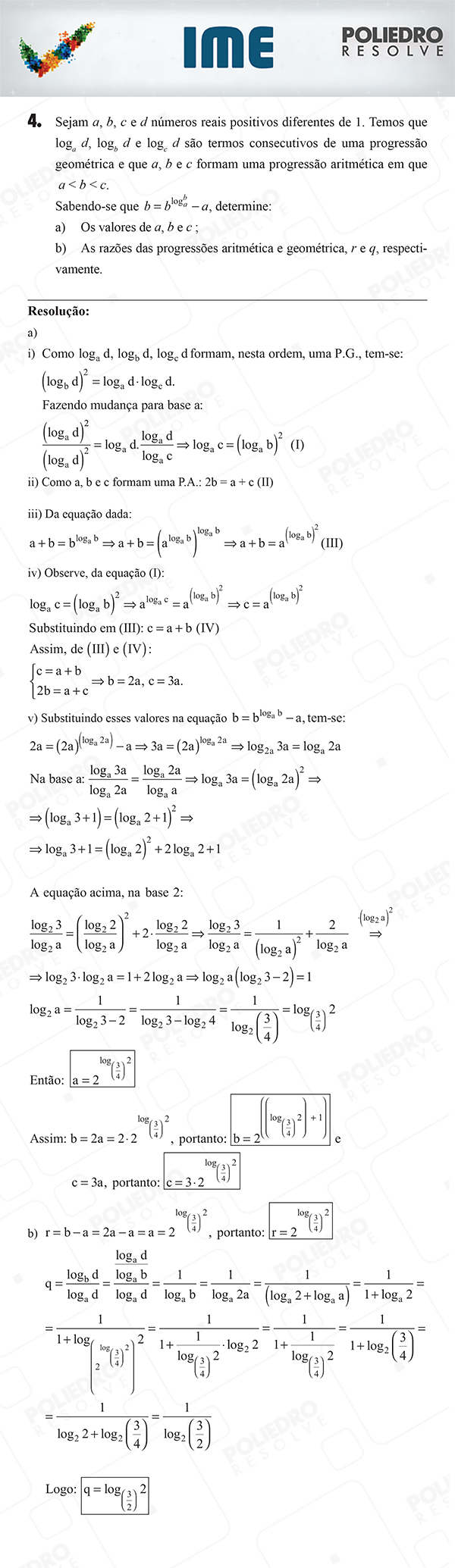 Dissertativa 4 - Matemática - IME 2018