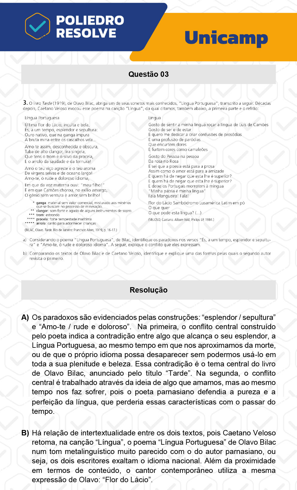 Dissertativa 3 - 2ª Fase - 1º Dia - Unicamp 2023