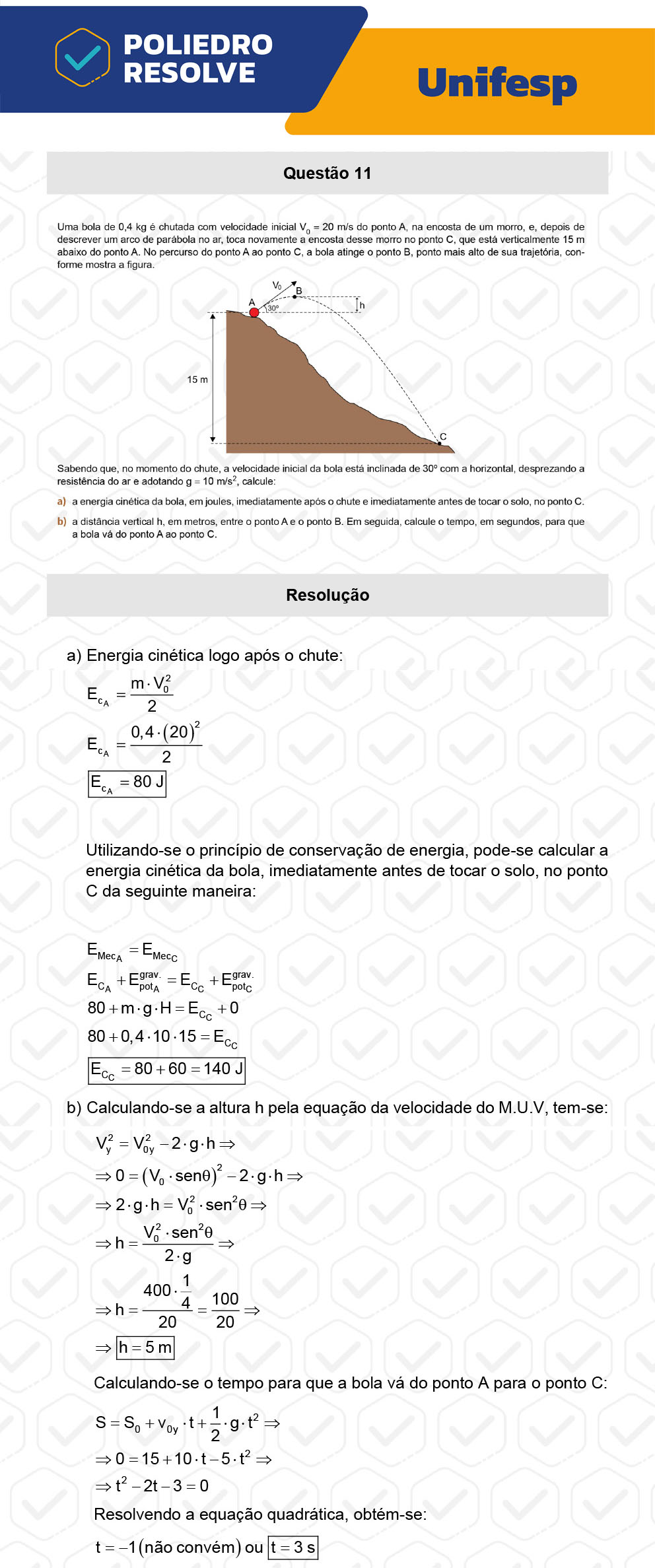 Dissertativa 11 - 2º Dia - Unifesp 2023