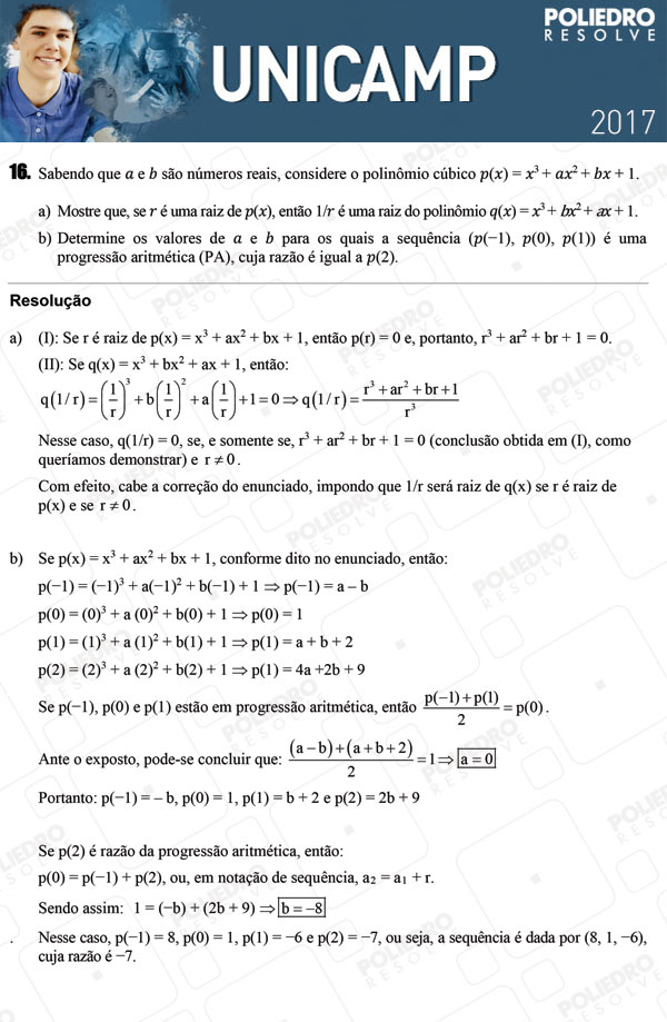 Dissertativa 16 - 2ª Fase 2º DIA - Unicamp 2017