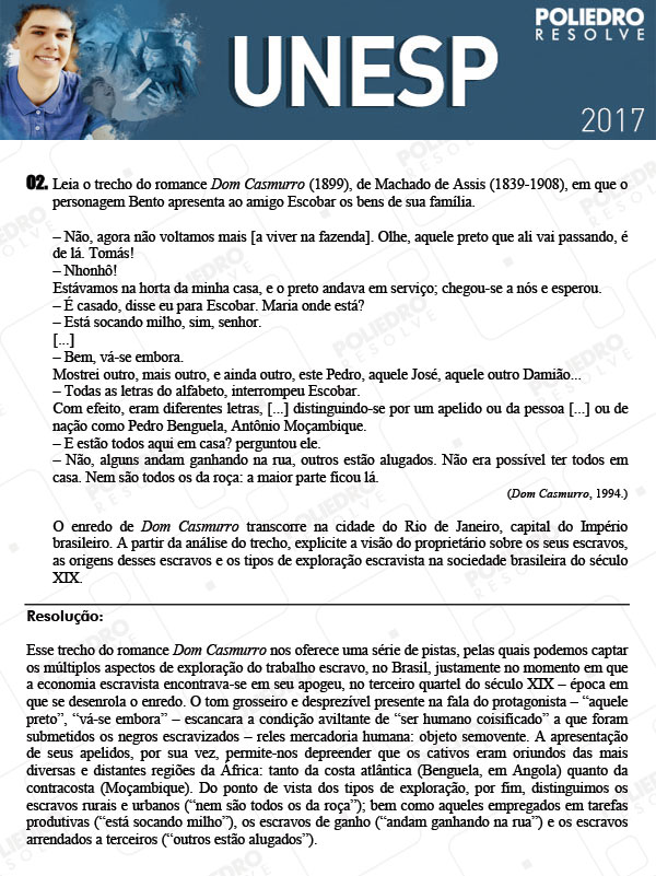 Dissertativa 2 - 2ª Fase - Unesp 2017