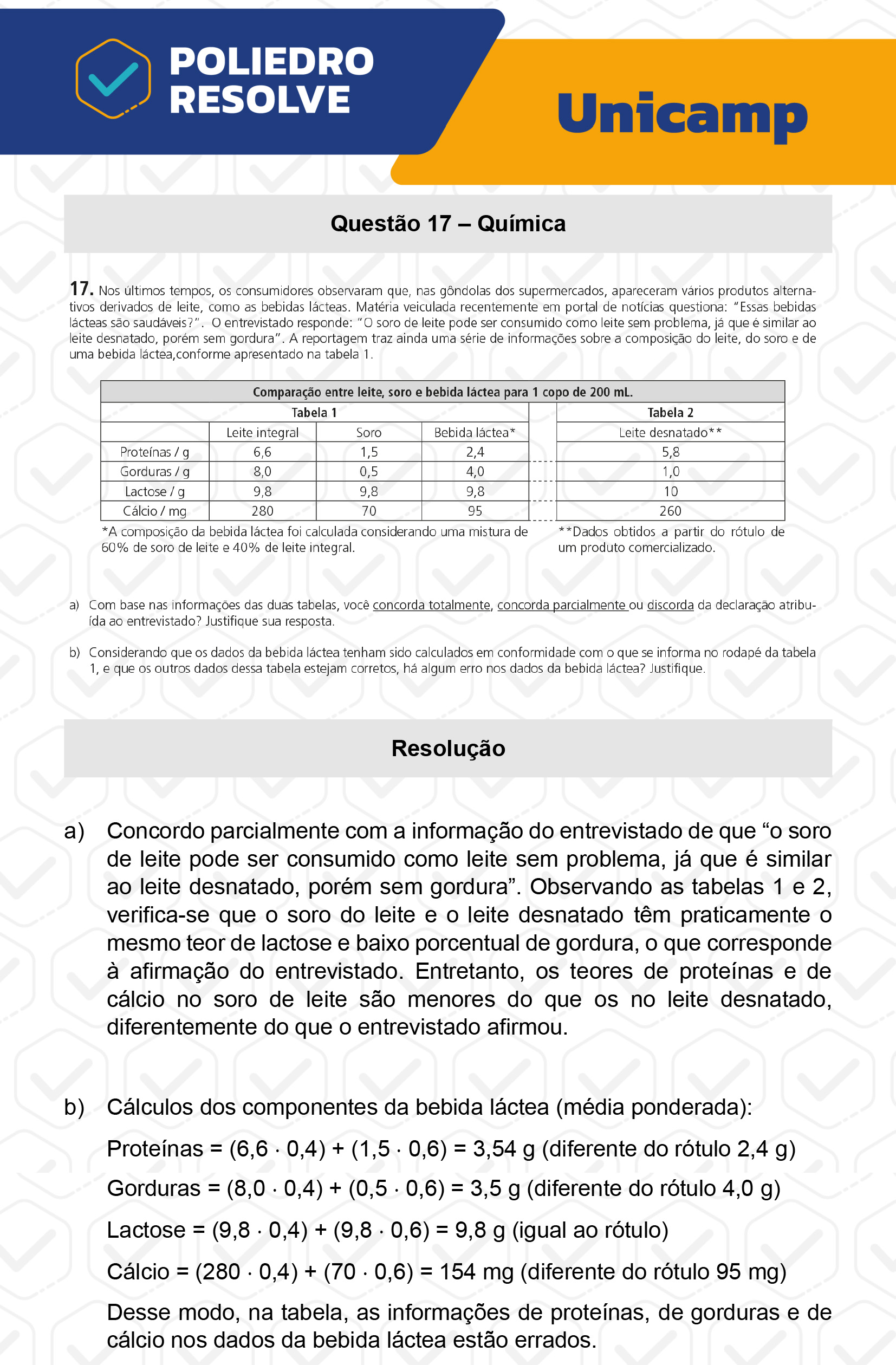 Dissertativa 17 - 2ª Fase - 2º Dia - Unicamp 2023