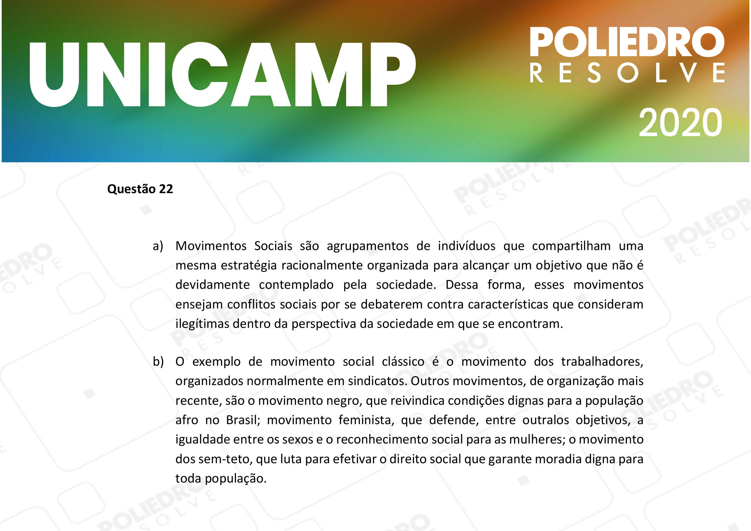 Dissertativa 22 - 2ª Fase - 2º Dia - Unicamp 2020