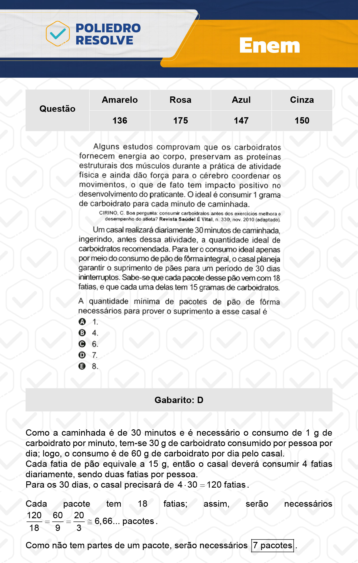 Questão 57 - ENEM 2023 - 12/11 - 2º Dia - Prova Amarela - Enem 2023