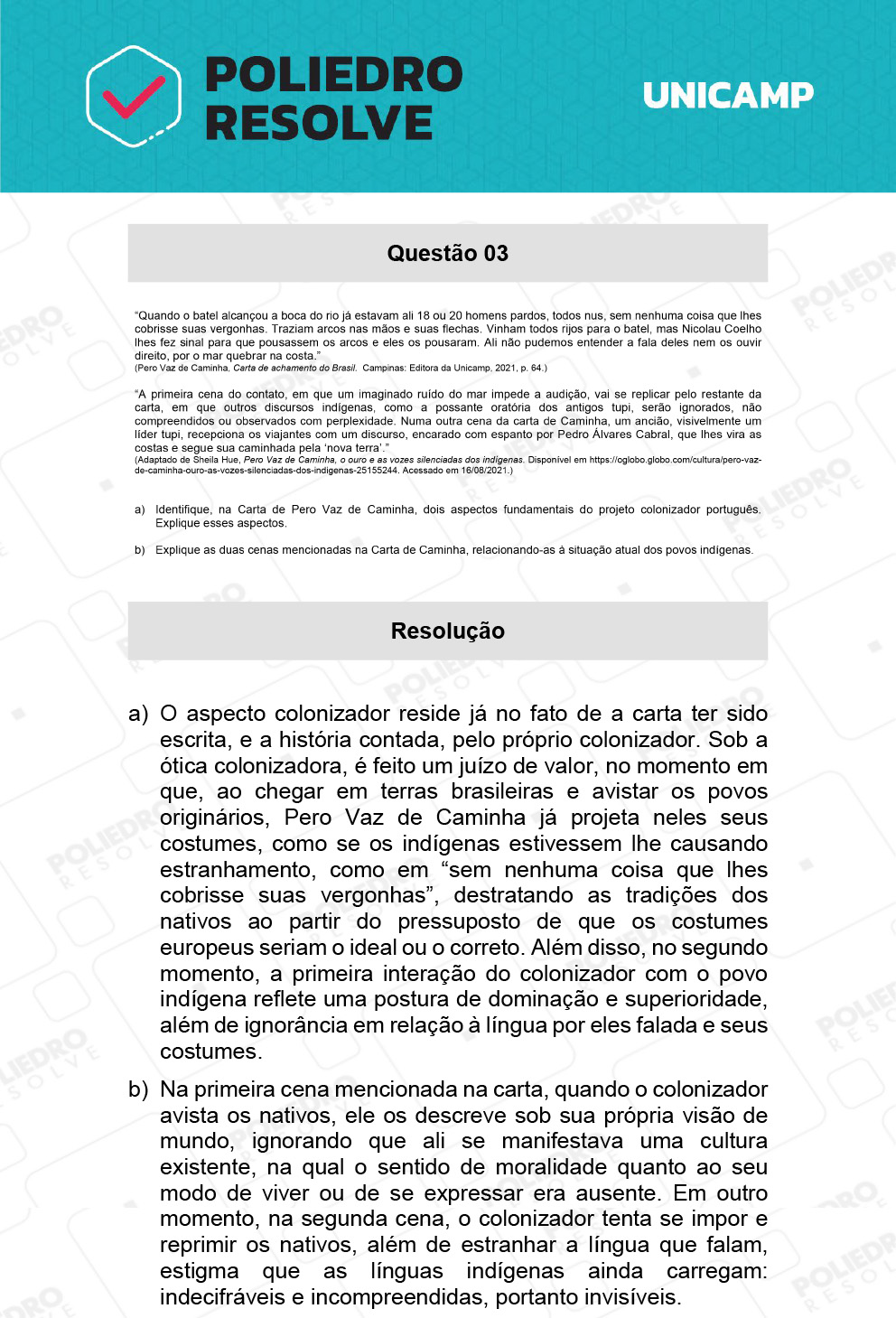 Dissertativa 3 - 2ª Fase - 1º Dia - Unicamp 2022