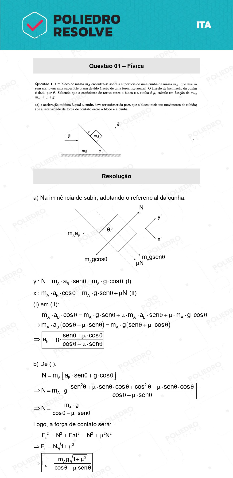 Dissertativa 1 - 2ª Fase - 2º Dia - ITA 2022