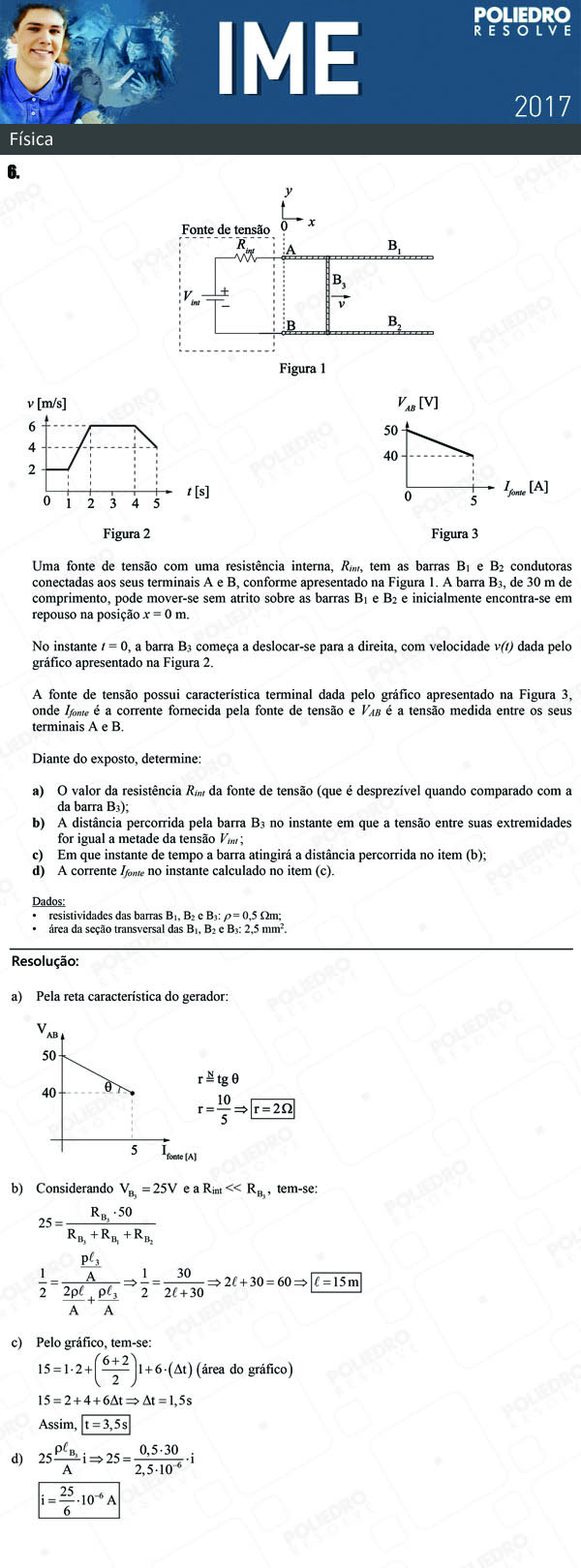 Dissertativa 6 - Física - IME 2017