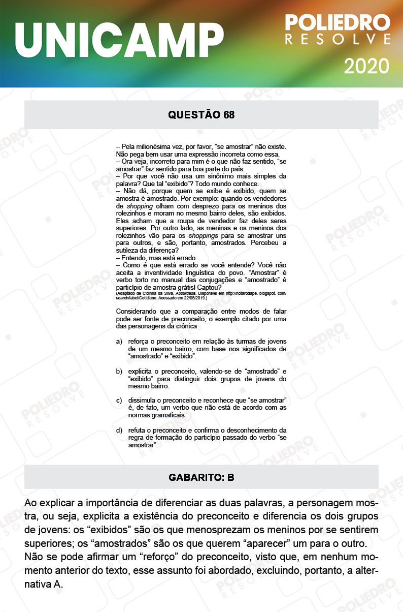 Questão 68 - 1ª Fase - Prova Q e X - UNICAMP 2020
