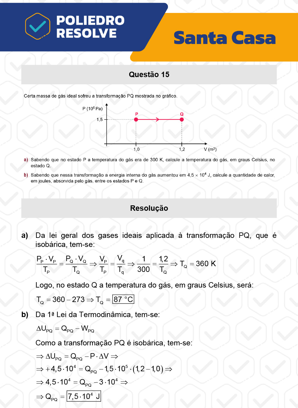 Dissertativa 15 - 2º Dia - Santa Casa 2023