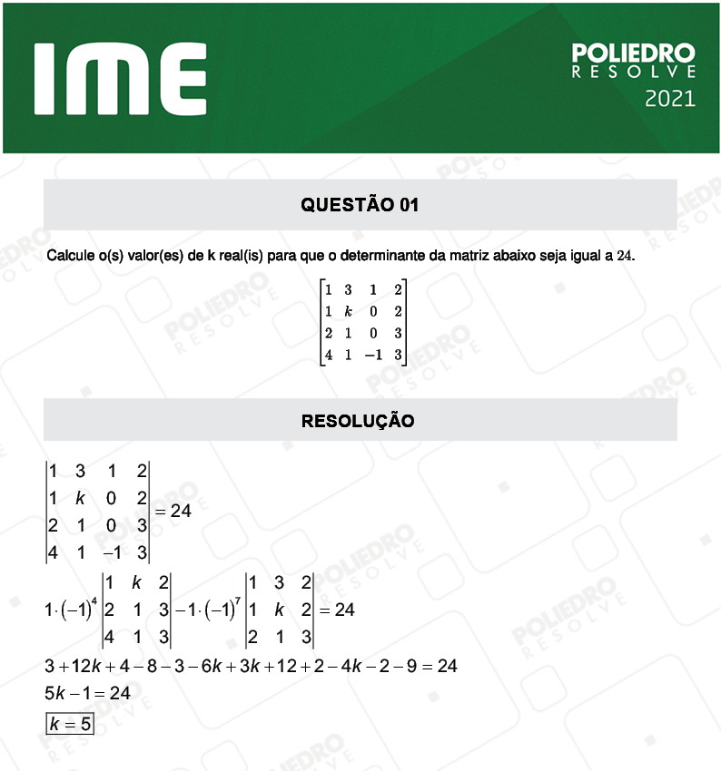 Dissertativa 1 - 2ª Fase - Matemática - IME 2021
