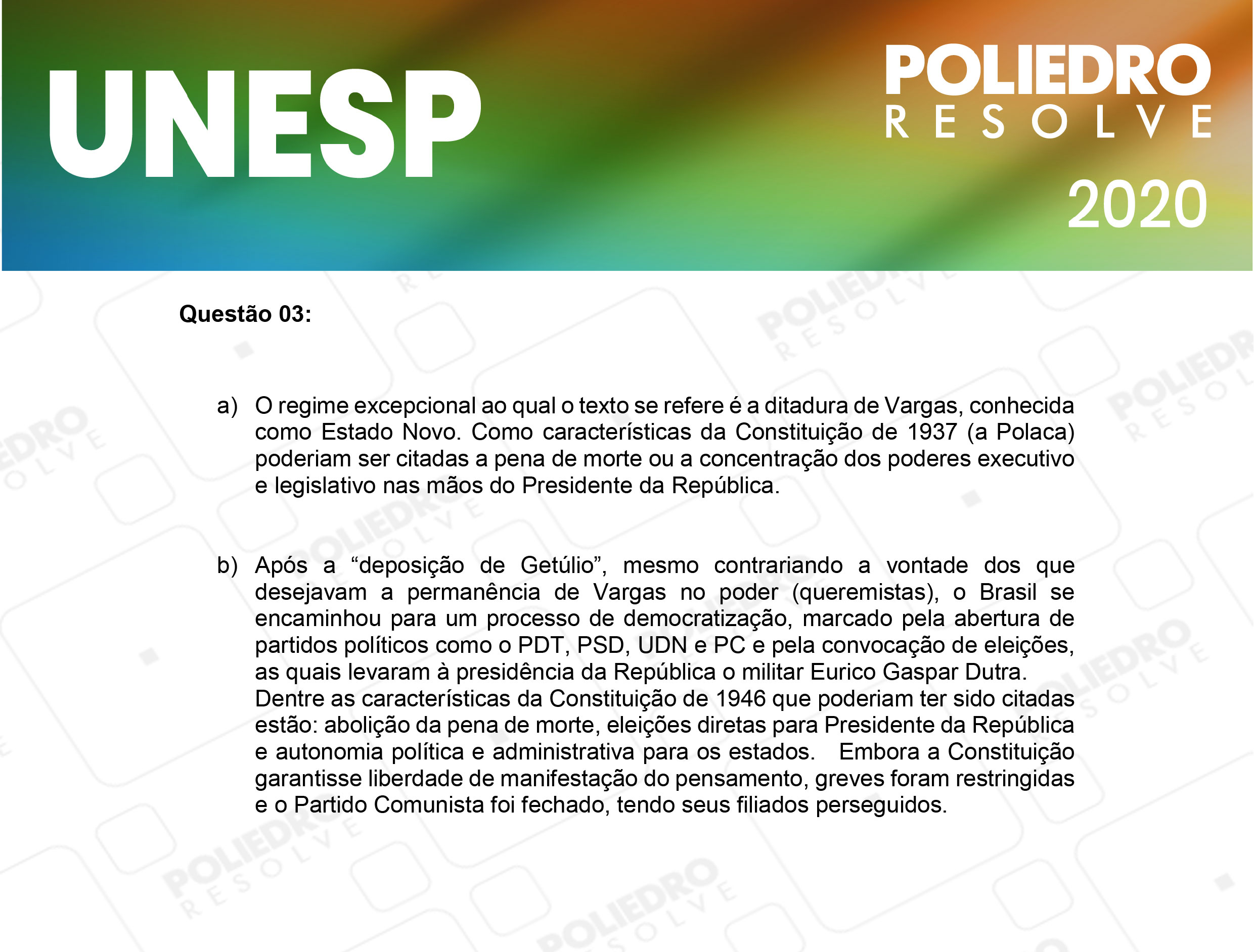 Dissertativa 3 - 2ª Fase - 1º Dia - Unesp 2020