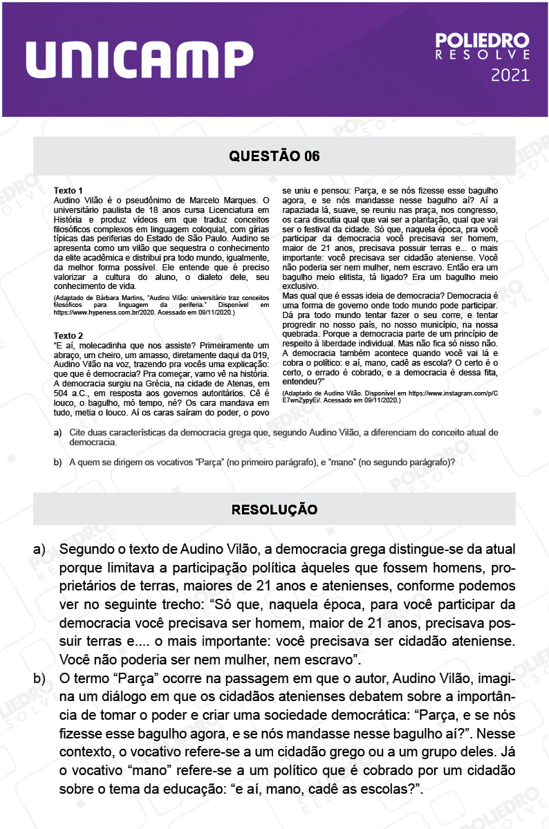 Dissertativa 6 - 2ª Fase - 1º Dia - Unicamp 2021