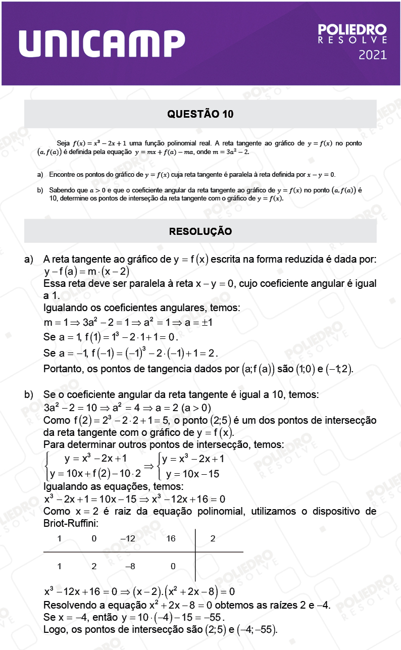 Dissertativa 10 - 2ª Fase - 2º Dia - Unicamp 2021