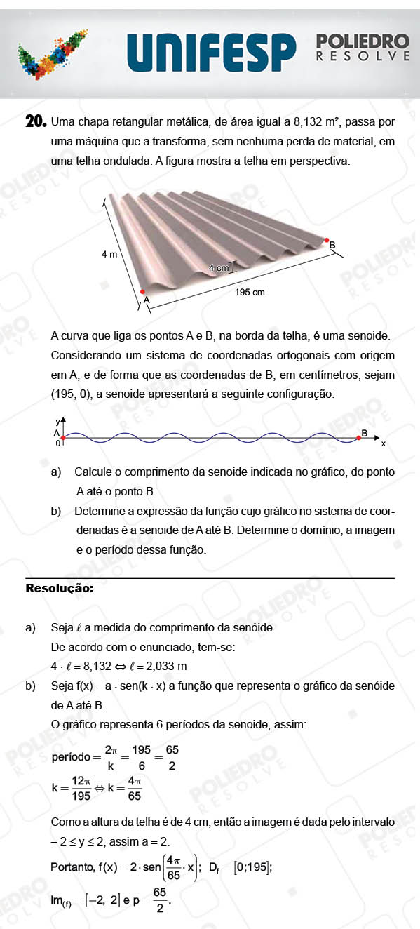 Dissertativa 20 - 2º Dia - Unifesp 2018